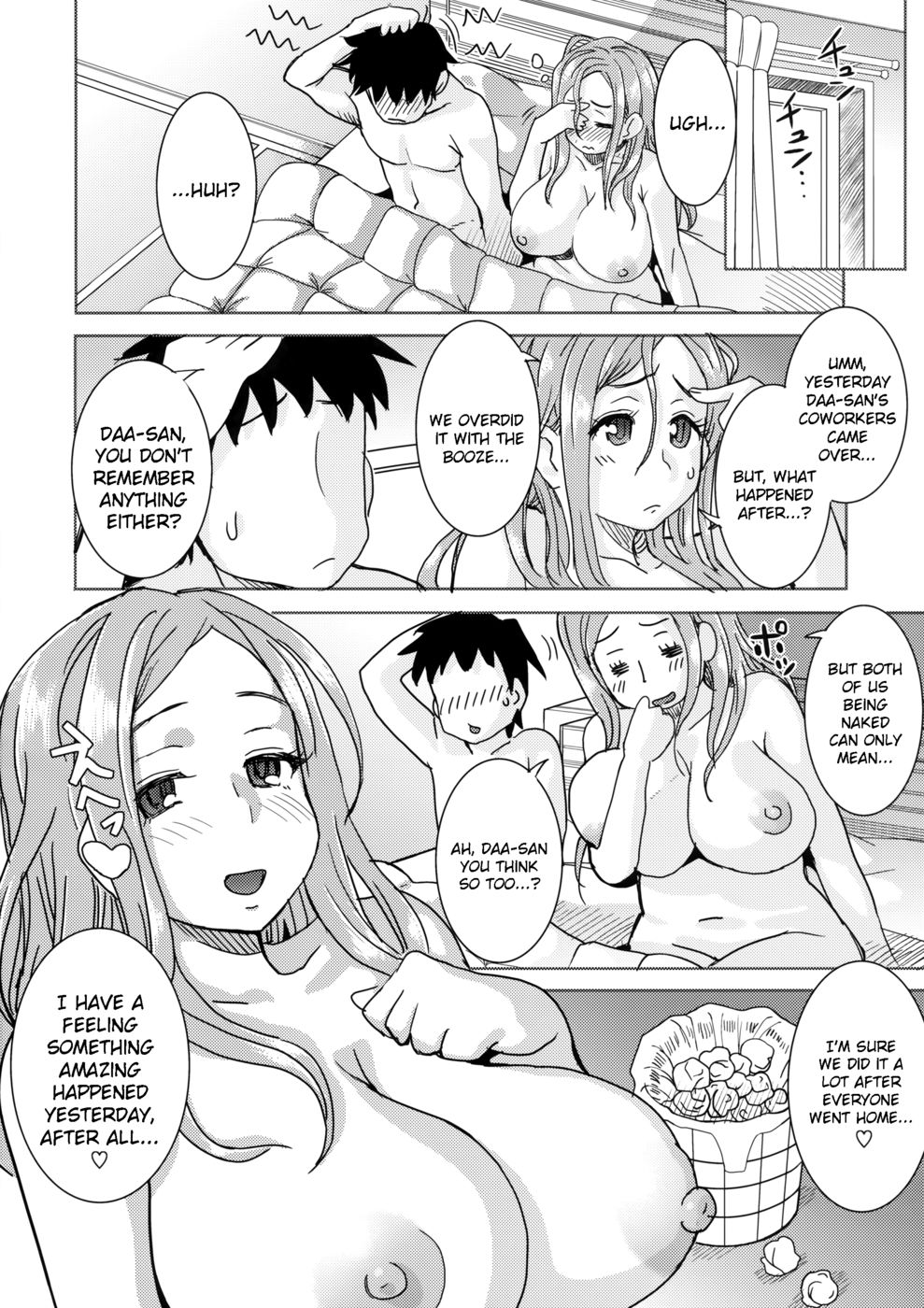 Hentai Manga Comic-Okita Household Hospitality-Read-21